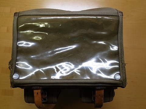 FrontBag05