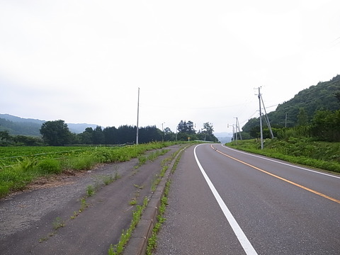 R0011829