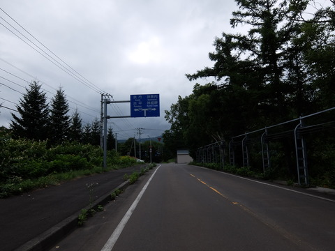 DSCF4677