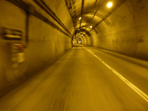 DSCF3995