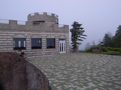 R0011932