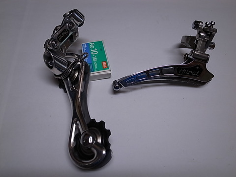 R0011032