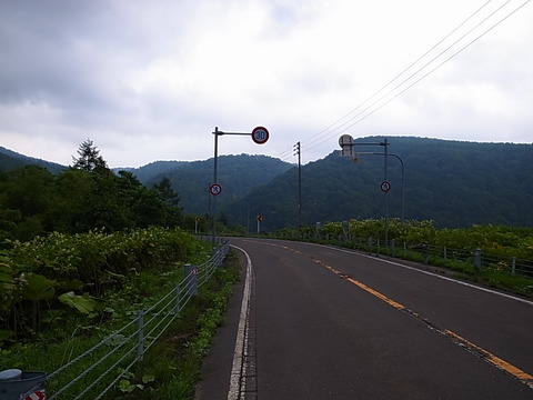 R0012241