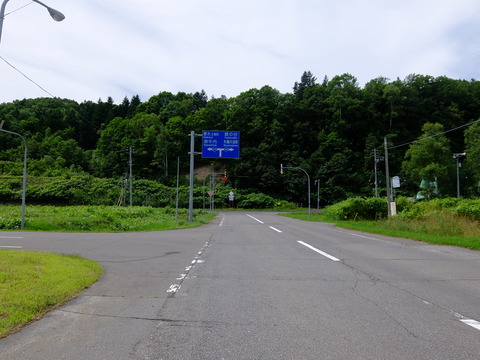 DSCF3014