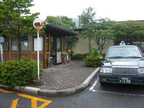P1010775