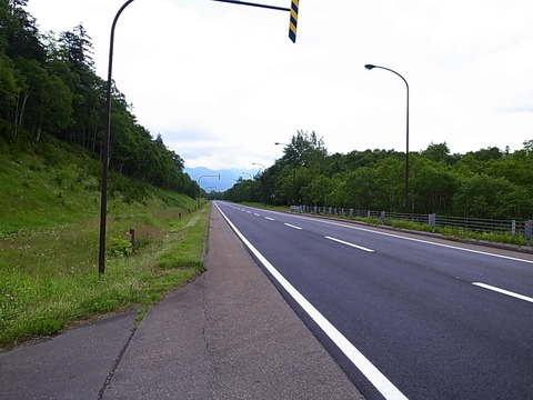 R0012003