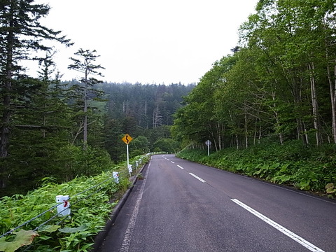 R0012021