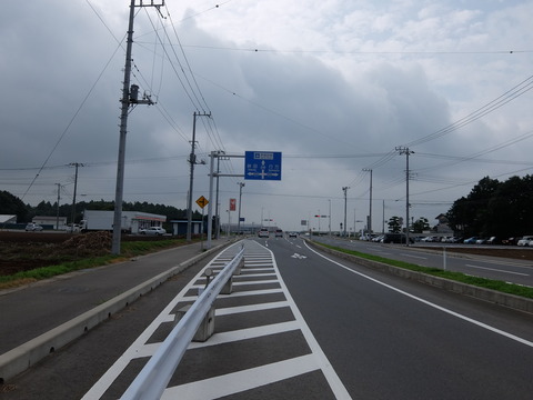 DSCF1048