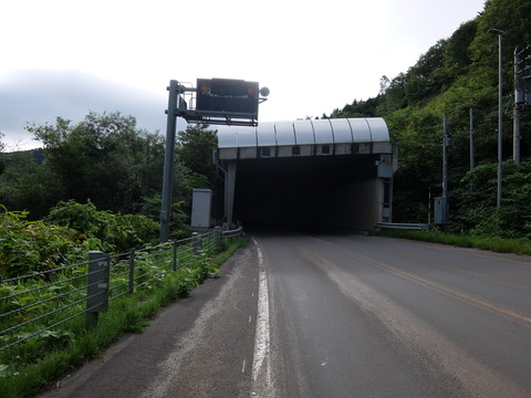 DSCF7233