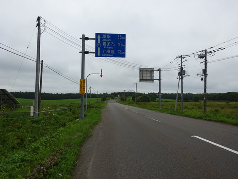DSC00620