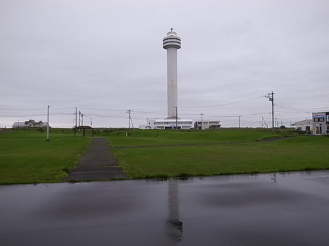 R0011330