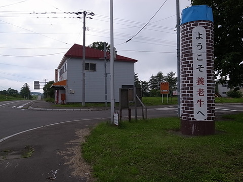 R0011444