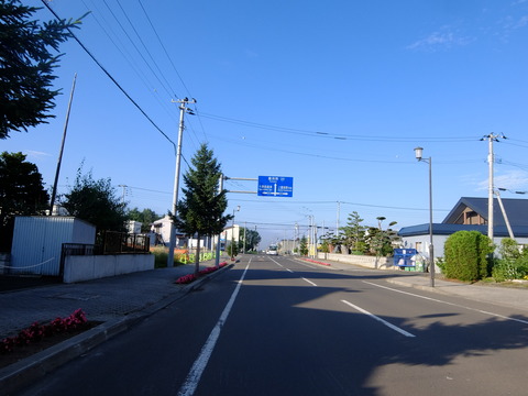 DSCF3244