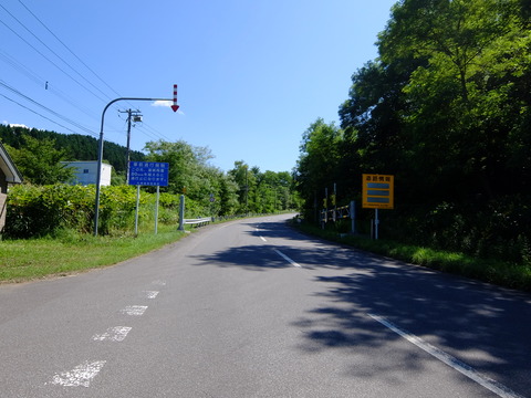 DSCF3364