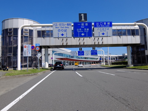 DSCF3464