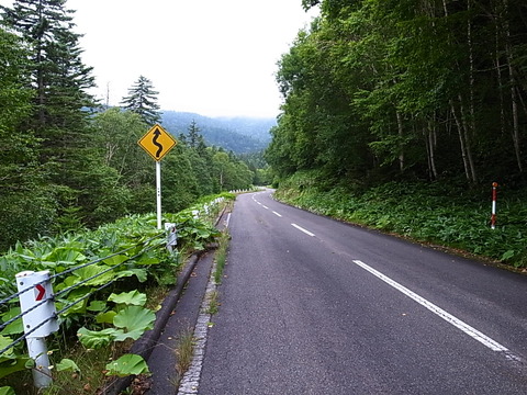 R0012022