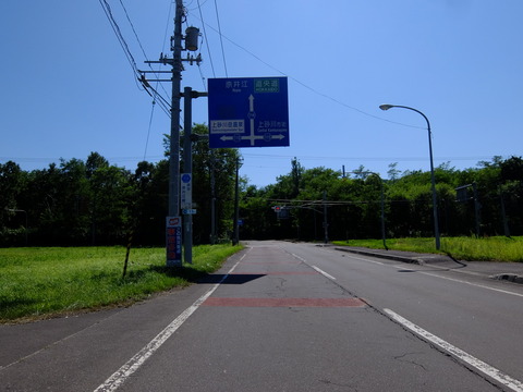 DSCF3363