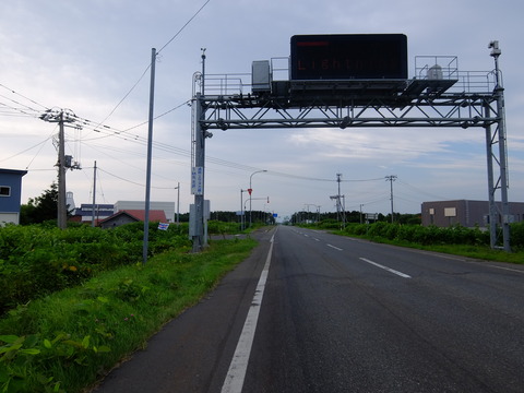 DSCF2824