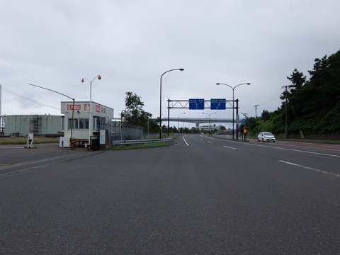 DSCF3846