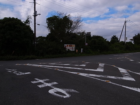 R0011620