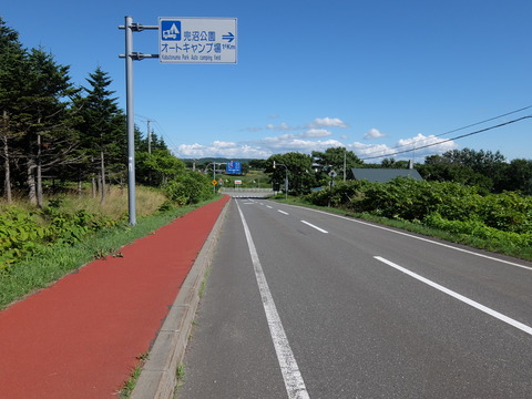 DSCF2731
