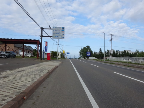 DSC00217