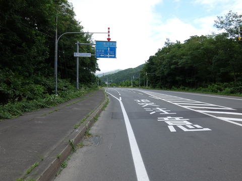 DSCF7450