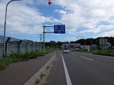 DSCF4226