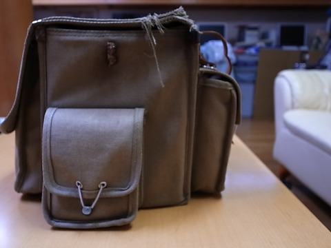 FrontBag02