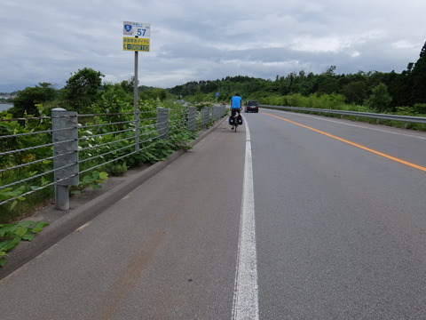 DSCF3940