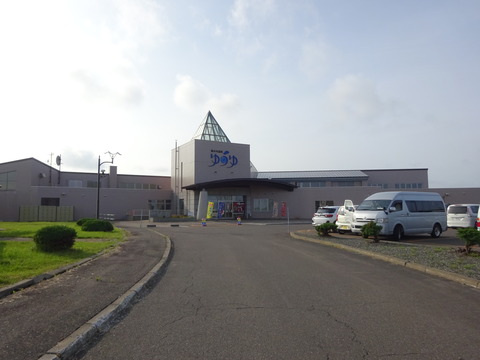 DSC00755