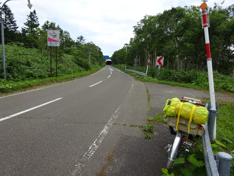 DSC00175