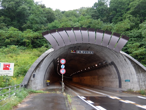 DSCF7340
