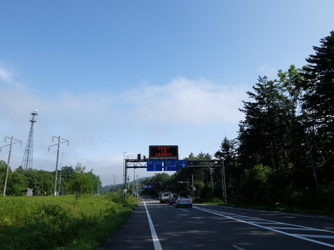 DSCF2457