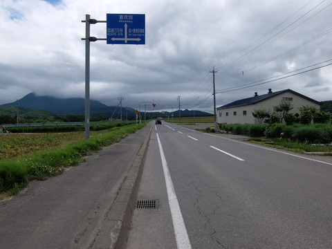 DSCF4840
