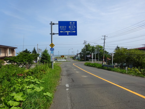 DSC00714