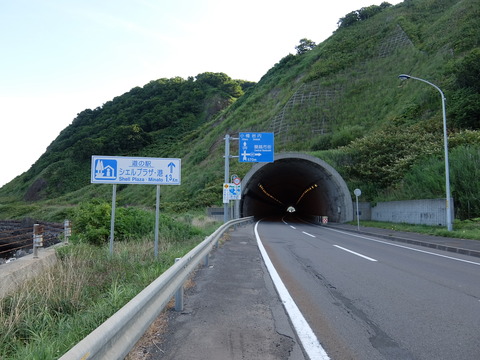 DSCF4350