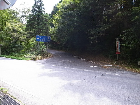 R0011608
