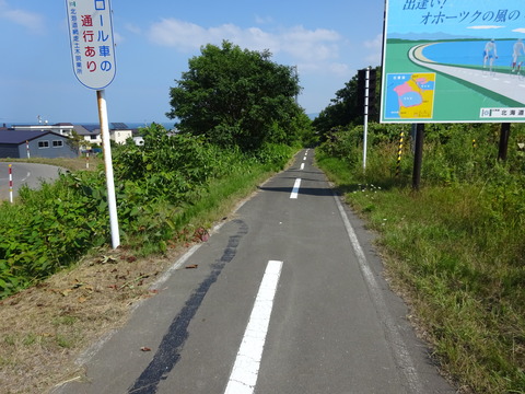 DSC00315
