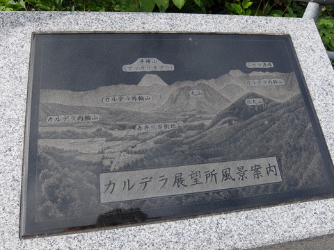 DSCF4764