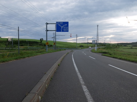 DSCF2741