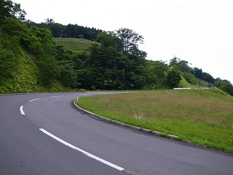 R0011293