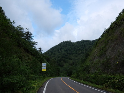 DSCF1103