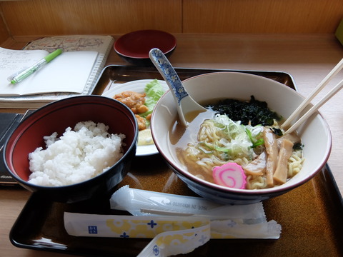 DSCF5119