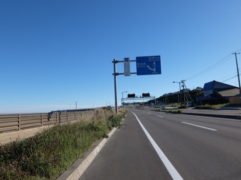 DSCF6980
