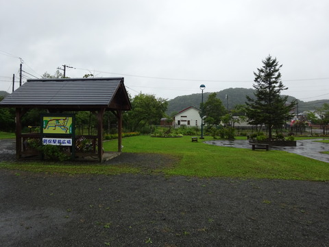 DSC00836