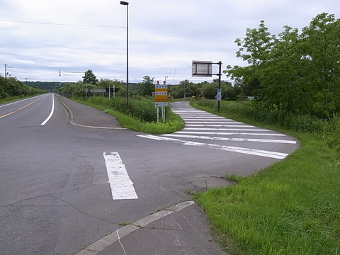 R0011478