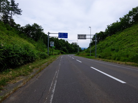 DSCF3022