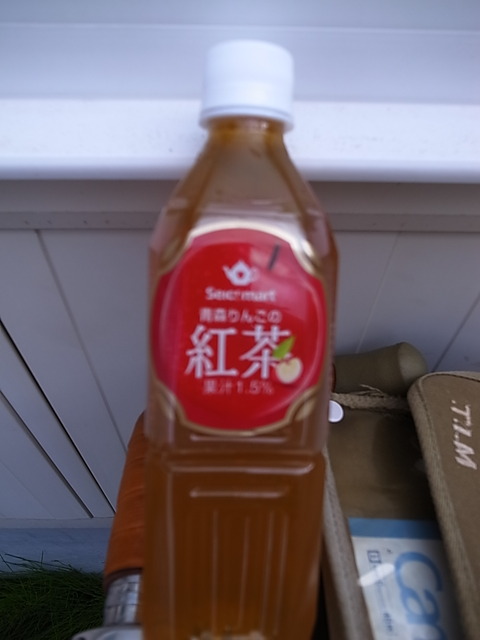 R0011509