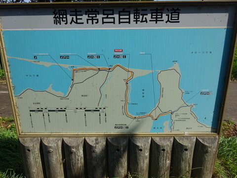 DSC00325